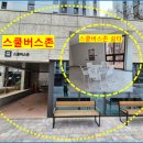 버스정류장(첨단라인아파트) 이미지