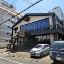 합성동255 이미지