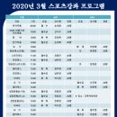 한국웰빙센터 이미지