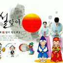 화진꽃잠펜션 이미지