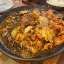 일미리 금계 찜닭 이미지