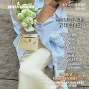 브랜드나라 - 강남구 압구정로 306 | 브랜드나라