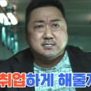 공부하는 학원 이미지