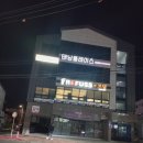 헌양길 | 울산 언양 태닝의 명가 태닝 플레이스 언양점 경험 솔직 후기