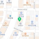 가안마취통증의학과의원 이미지