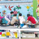 공안경로당 이미지