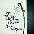 청곡 이미지