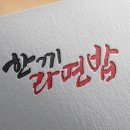 강희푸드