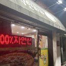 부림동050 이미지