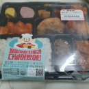 GS25 영도미주점 이미지