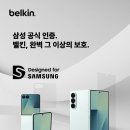 (주)에코이즈 이미지