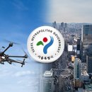 용산구 스마트폴 이미지