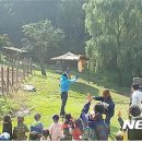 공작어린이공원 이미지