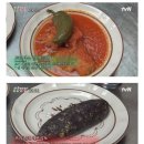 팡팡식당 Daum카페