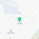 공임나라 인천하늘도시점 이미지