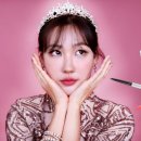 리사브로우 이미지