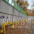복사골공원 이미지