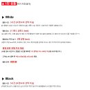 애담스냅