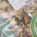 허브한의원 이미지