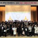 안산다문화지원본부 이미지