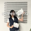 표창원범죄과학연구소 CSI 프로파일링 체험전