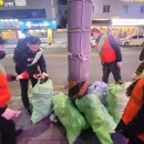 일산동 행정복지센터 이미지