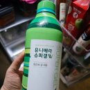 유니베라대전스타대리점