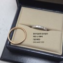 세공 | 쇼파드 아이스큐브 반지 늘리기 +2호｜8호 → 10호 리사이징 · 금추가 세공 · 화이트골드 도금 완료 후기