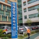 청계도서관 이미지