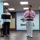 검단농협 김성기노래교실 2024.6.25~이용주--꽃분이--사랑이비를 맞아요 이미지