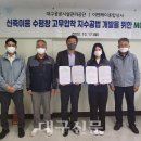 공단종합상사 이미지