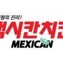 곡성-148 이미지