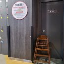 Funny놀이터zone | 울산 북구 키즈카페 추천 💡 전세낸 듯 여유로운 ‘리틀베프’ 방문 후기!