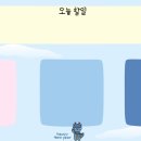 청룡PC 이미지