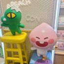 스무디킹수원AK타운점