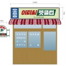 이티씨펫클럽 네이버블로그