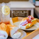 카페오 이미지