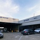 남부현대서비스 이미지