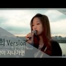 가을소녀 이미지