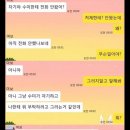 굿에잇데이