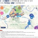 한양여인숙 이미지