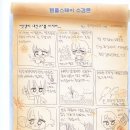 금명여자고등학교 이미지