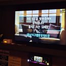 별밤2뮤직타운