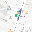 한자반(중급) 이미지