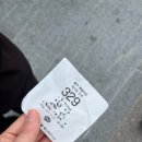 중앙탑 | 충주 중앙탑 막국수 <메밀마당 충주 중앙탑 본점> 내돈내산 후기