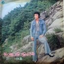 여운 - 수성구 | 여운