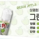 경산임당전자담배 이미지