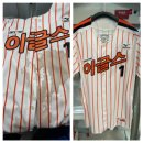 믿음세탁소 | 안성 공도읍 세탁소 세탁플랜안성본점 세탁 후기