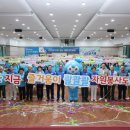 제18회_정남진_장흥_물축제 이미지