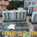 퇴계타운상가 이미지